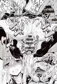 [Makinosaka Shinichi] Amakuchi Virgin