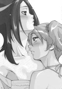 (C76) [Itsukidou (Touma Itsuki)] Fresh! Pi-kiss (Fresh Precure!) [English] [SMDC]