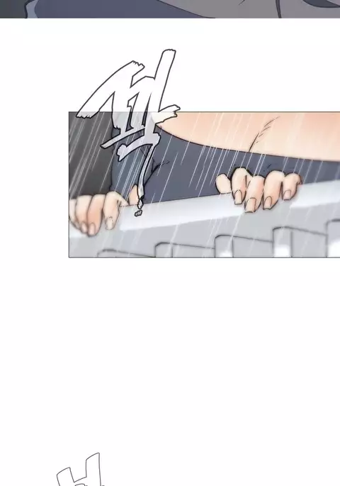 Household Affairs Ch.1-40