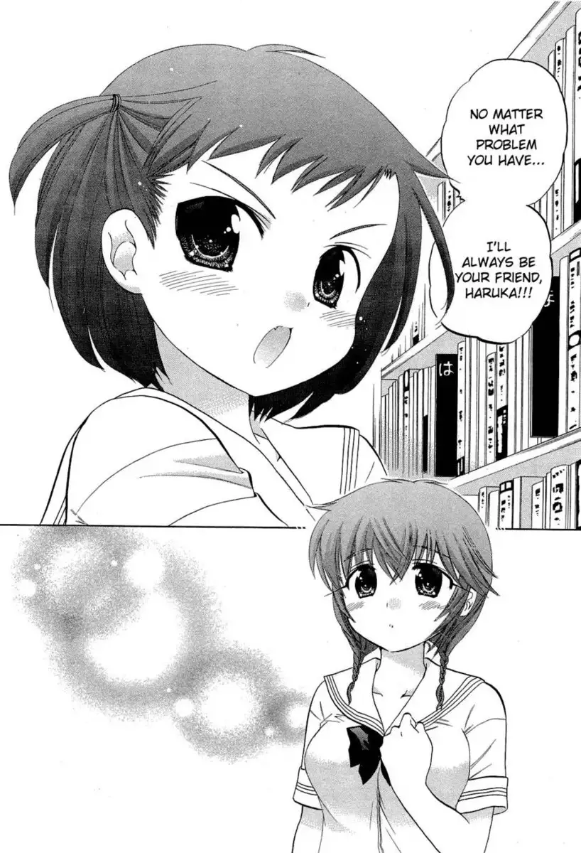 Chu-Bra!! Volume 5 Chapter 31