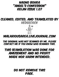 Angel's Confession [Naono Bohra] Yaoi english