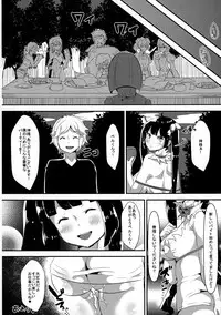 (C88) [TORYA! (YAC)] Kamisama ga Seikatsu hi o kasegu Tame ni Ikenai Baito o suru no wa Machigatteiru Darou ka (Dungeon ni Deai o Motomeru no wa Machigatteiru Darou ka)