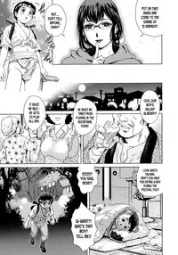 Doutei to Hisai | The Virgin Boy and the Secret Festival