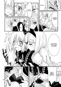 (C77) [Fujiiro Sabou (Fujii Jun)] THE SUN AND THE MOON (Touhou Project) [English] [U MAD]