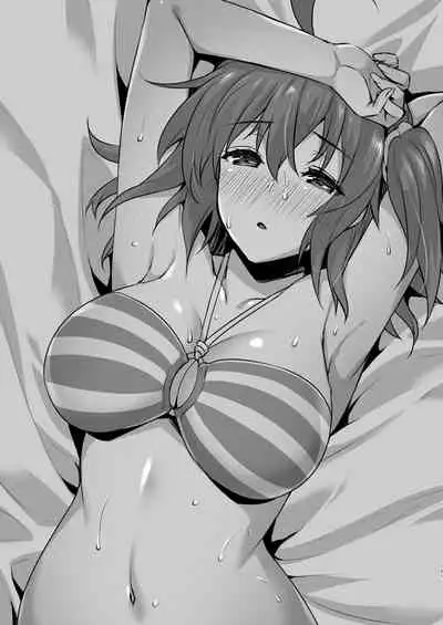 Master My Room Collection