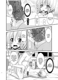 [valssu (Charu)] Roshutsu Shoujo Nikki 12 Satsume | Exhibitionist Girl Diary Chapter 12 [English] [Munyu] [Digital]