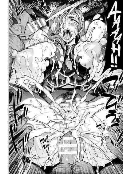 [Erect Sawaru] Raikou Shinki Igis Magia III -PANDRA saga 3rd ignition- Ch.1-8 [English] [biribiri] [Digital]