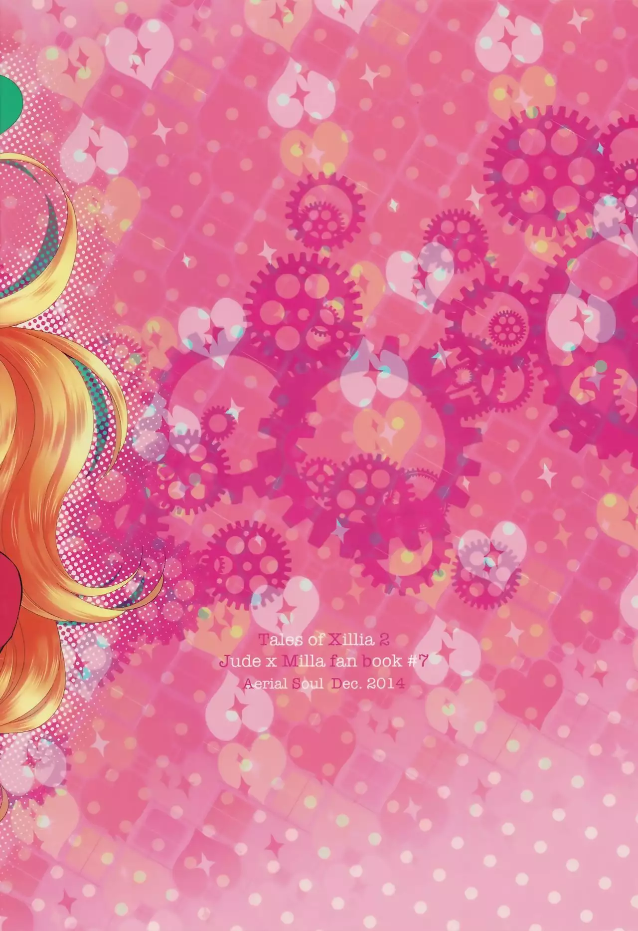 Gohoubi no Ataekata - Maid Hen