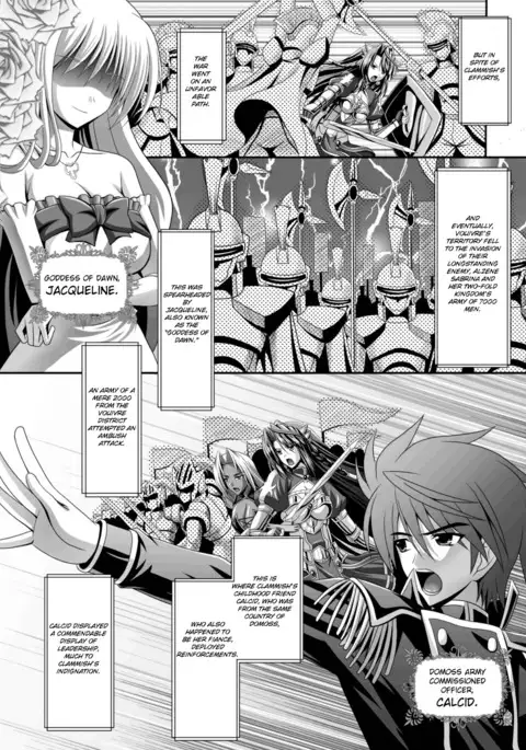 Harem Wedding The Sweet Honeymoon Ch. 1-6