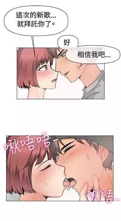 一起享用吧 1-124