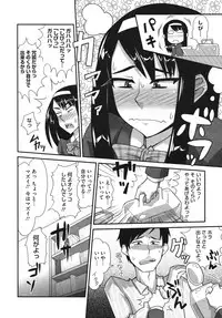 Comic Megastore H 2009-10