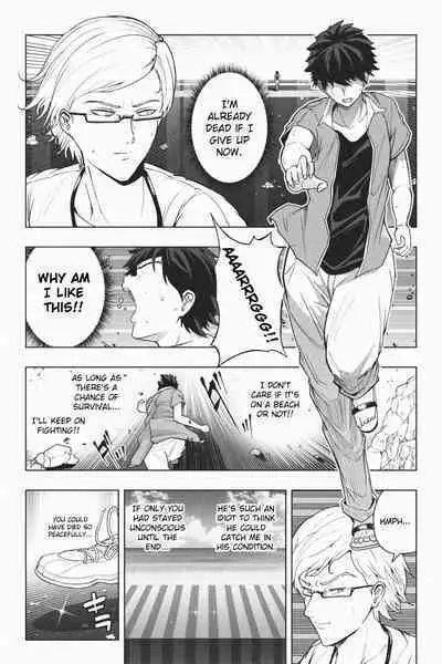 [Soryuu] Shukushou Ikinokori Taikai Ch.1-6 | Shrinking Survival Competition Ch.1-6 [English]