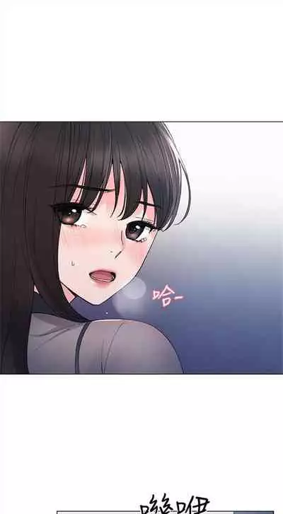(周5)重考生 1-47 中文翻译(更新中)