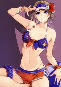 (C91) [Kodoku intelligence (Nanao)] THE BOOK OF KANAN (Love Live! Sunshine!!) [English] [Guimu]