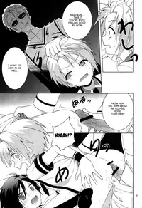 (Shota Scratch 21) [D.C-NUT (pillow)] Saimin x Furyou ~Furyou Shounen ni Saiminjuutsu o Kakeru Hon~ [English] {Shotachan}