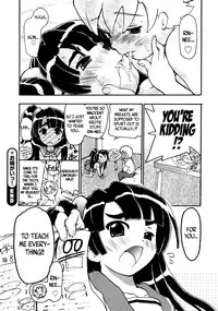 [Dorei Jackie] Onegai! + Onegai! After & 4koma [English] =Rinruririn+psyburn21=