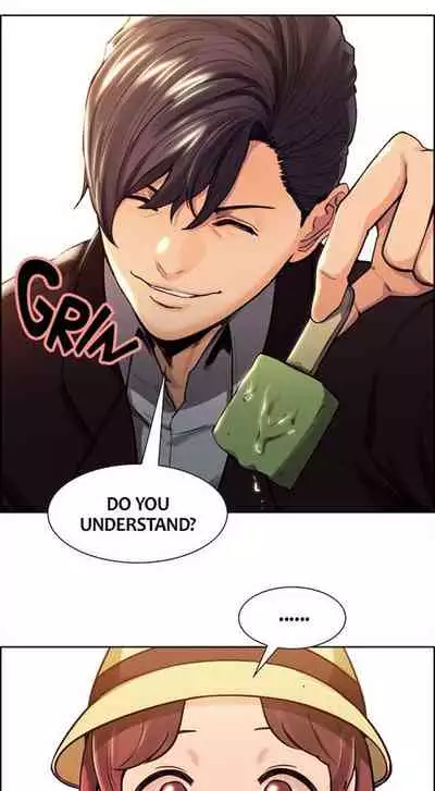 Taste of Forbbiden Fruit Ch.4/24