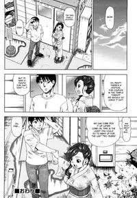 [Abe Morioka] Hari Hari Honey [English] [Desudesu, Hentairules, Oxido] [Decensored]