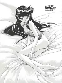 (C38) [Shishamo House (Various)] O CHEW GEN (Idol Tenshi Youkoso Yoko, NG Knight Lamune &40)