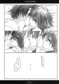 (C65) [CHRONOLOG (Sakurazawa Izumi)] Sweet Memory