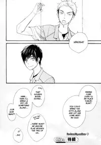 [Junko] Konbini-kun | Conveni-kun Ch. 1-5 [English] [Tomotomo]