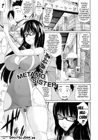 [Amatarou] Melody [English] {doujin-moe.us}