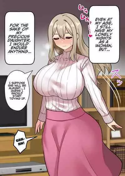 The Serial Impregnator: Futa Narumi