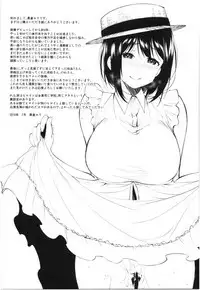 [Kurokura Eri] Onee-chan to Issho! - With my sister