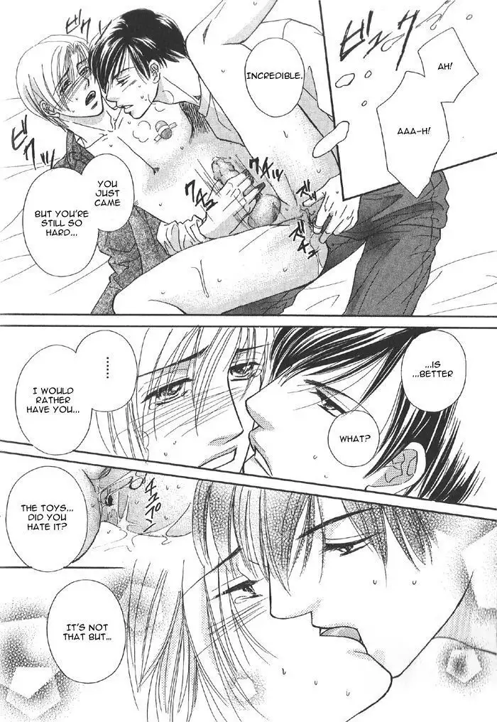 Addicted to Love After School - Choko Kabutomaru