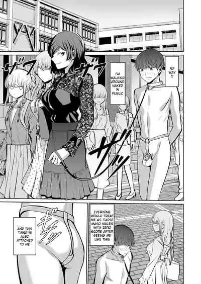 [Yamahata Rian] Tensoushugi no Kuni | A Country Based on Point System (Girls forM Vol. 20) [English] [Digital]