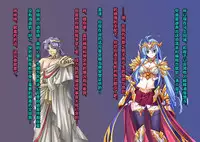 [Akuma Toshi Keikaku (Akumakko, Toshizou)] TS Ikusa Megami Cecil [Chinese] [这很恶堕x lolipoi x不咕鸟汉化组]