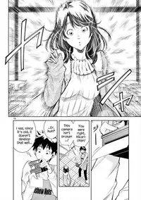 HadaCamera / Naked Camera CH.1