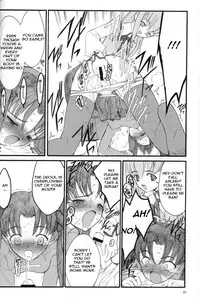 (C67) [Keumaya (Inoue Junichi)] Walpurgis no Yoru | Walpurgisnacht (Fate/stay night) [English] [Remi]