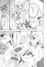 [Sweet Avenue (Kaduchi)] Moba M@niax Sweet Mixes (The Idolm@ster Cinderella Girls) [Digital]