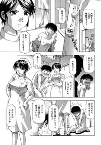 Action Pizazz DX 2014-12