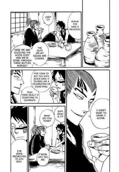 Tensai | The Natural Catastrophe