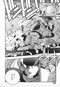 [Mizushima Eri] Fighting Ojousama