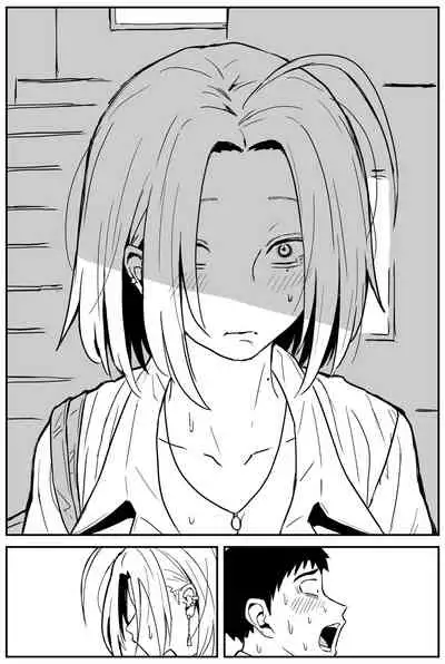 ギャルjkエロ漫画1話～14話