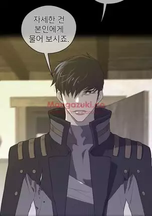 Perfect Half Ch.1-40.5