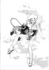 [Shouwa Prism] HEAVEN AND EARTH (original) (shota)