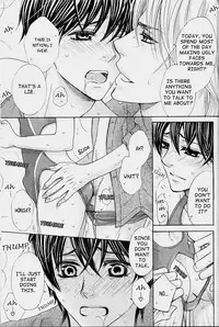 [Kamon Saeko] Senpai no Mizugi [English] [Nasty4life]