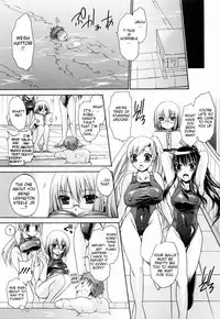 [Shinonome Ryu] Ningyo Hime [English] [aceonetwo]