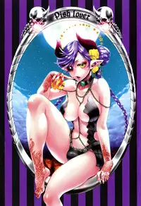 [Amatake Akewo] Chouki-sama no Ingyaku Yuugi Ch. 1-6 [Decensored]