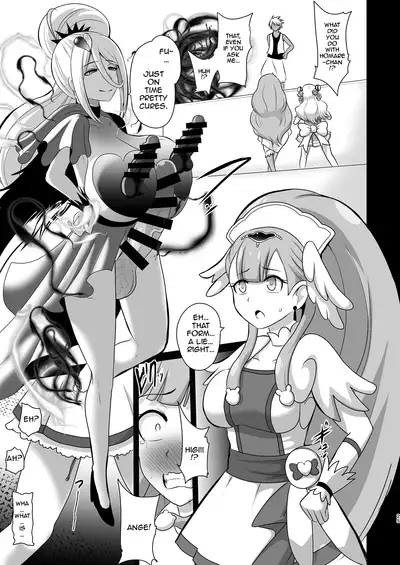 Ashita Nante, mou Konaindakara.