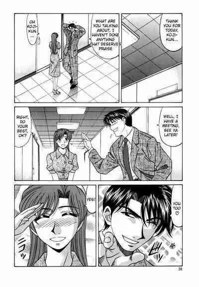 Caster Natsume Reiko no Yuuwaku Vol. 2 Ch.1-9