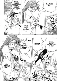 (Toshokanjima no Kyuujitsu) [FruitsJam (Mikagami Sou)] Ura Mahou Sensei Jamma! 8 (Mahou Sensei Negima!) [English]