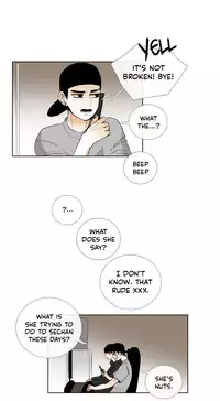 [Silverstar] Talk To Me Ch.1-27 (English) (Ongoing)