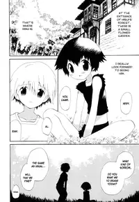 Hisui's Forest Translated by BLAH