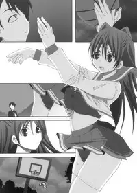 [Popo Doctrine] Nikutomo Tamane to Tamarare (ToHeart2) [English] [shakuganexa]