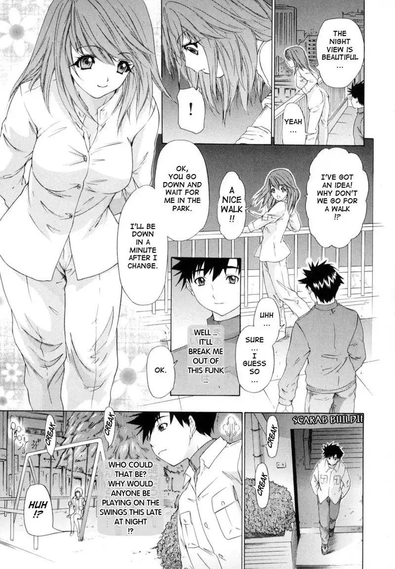 Kininaru Roommate Vol1 - Chapter 6